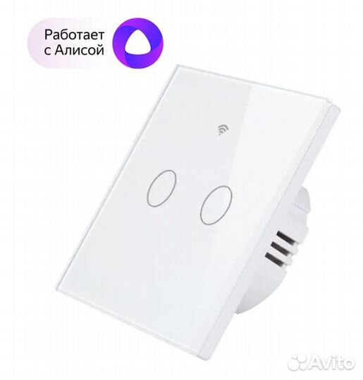 Умные выключатели Wi-fi с Алисой