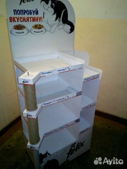 Кошачий домик+когтеточка высота 1.5м