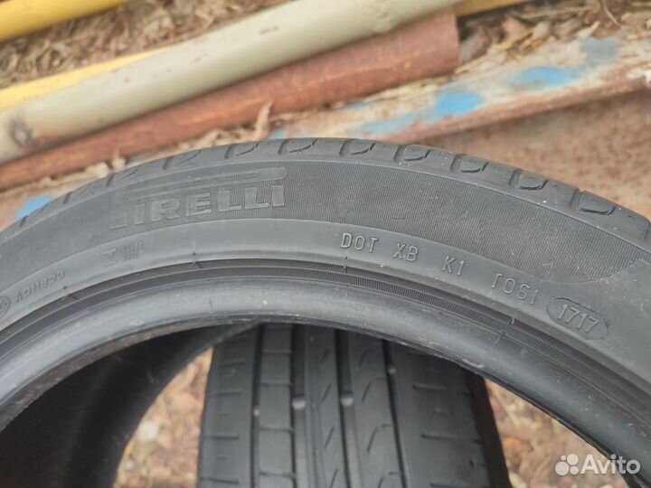 Pirelli Cinturato P7 225/45 R18