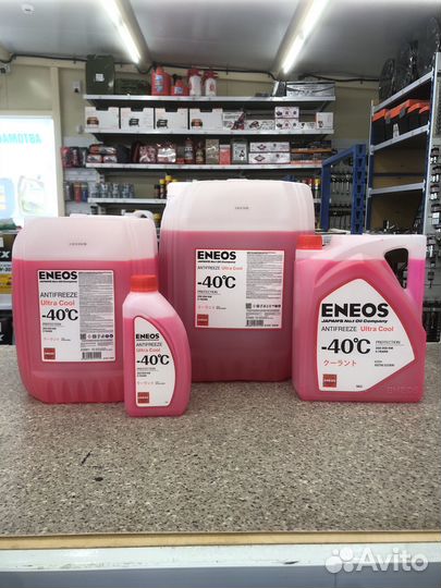 Антифриз Eneos Ultra Cool розовый (Pink) G12+ 20кг