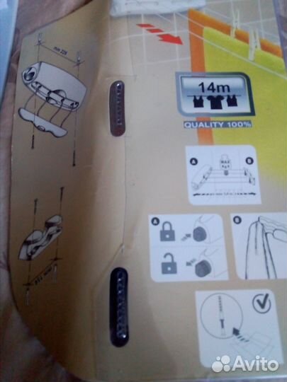 Сушилка настенная новая