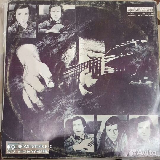 Виниловая пластинка Высоцкий 2лп