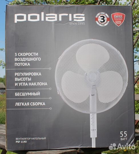 Напольный вентилятор Polaris PSF 1140