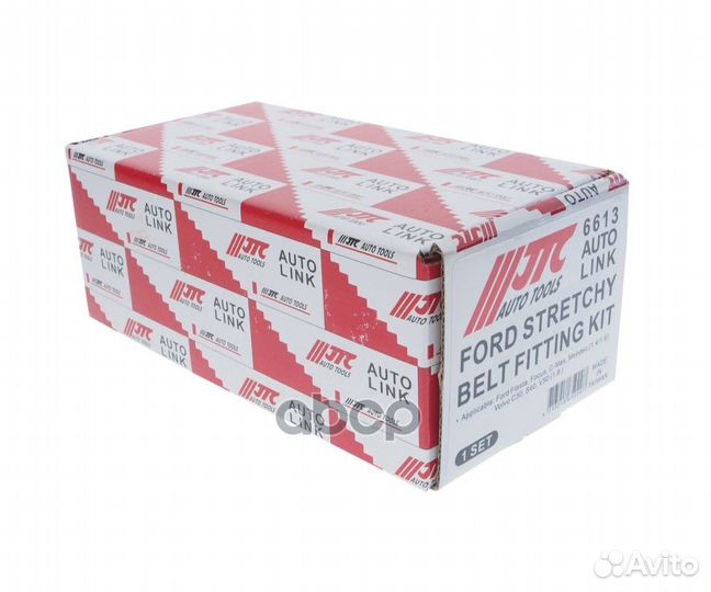 Приспособление для замены приводных ремней ford