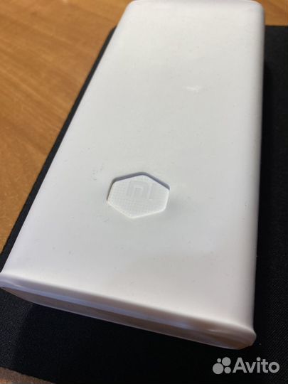 Xiaomi Mi Power Bank 3