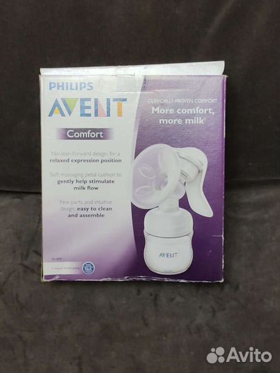 Молокоотсос avent ручной