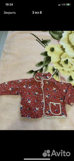 Одежда для малышей винтаж СССР