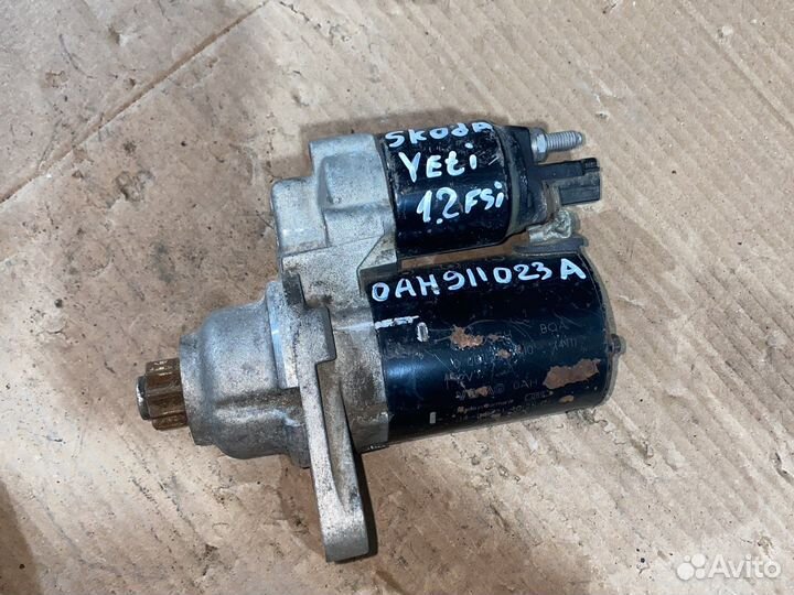 Стартер 0AH911023A 1.2л / 1.6л Skoda, VW, Audi