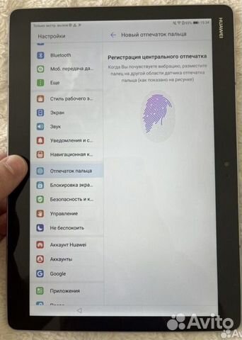 Huawei mediapad m3 lite 10