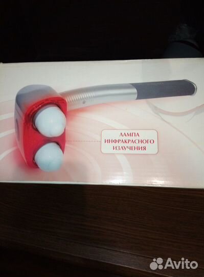 Массажёр для тела