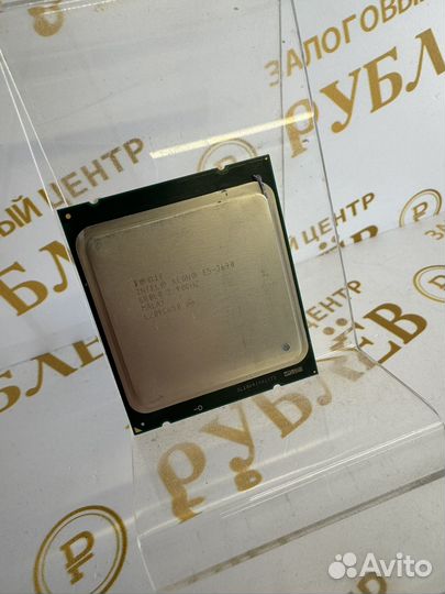 Intel Xeon E5 2690