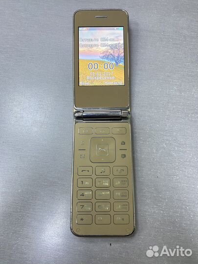 Телефон Vertex S104