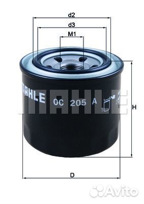 Фильтр масляный