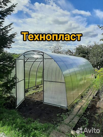 Теплица