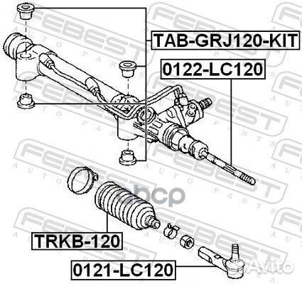 Пыльник рулевой рейки (toyota land cruiser prad