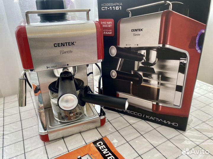 Кофеварка рожковая centek новая 240 мл