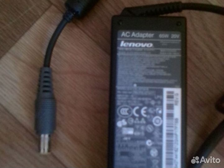 Блок питания для ноутбука lenovo