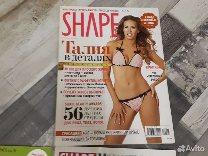 Shape упражнения 2012