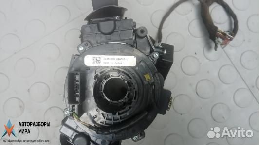 Переключатель подрулевой (стрекоза) Opel Astra