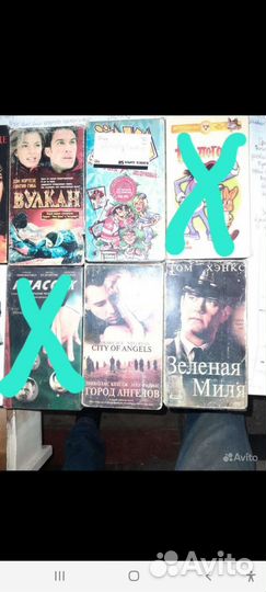 Видеокассеты vhs
