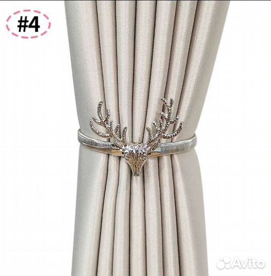 Подхваты для штор