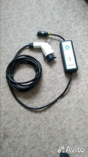 Зарядное устройство