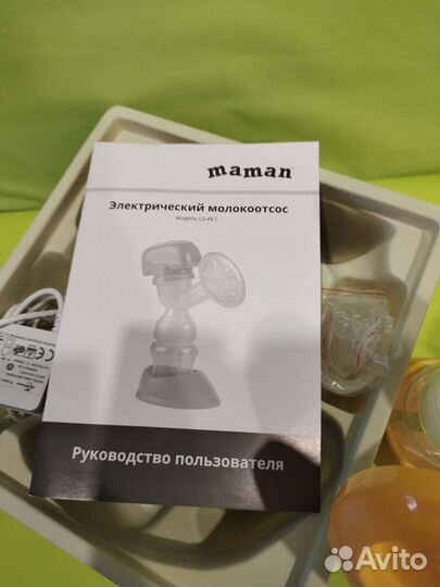 Молокоотсос maman электрический