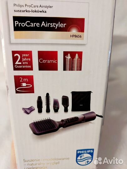 Фен-щетка для волос Philips
