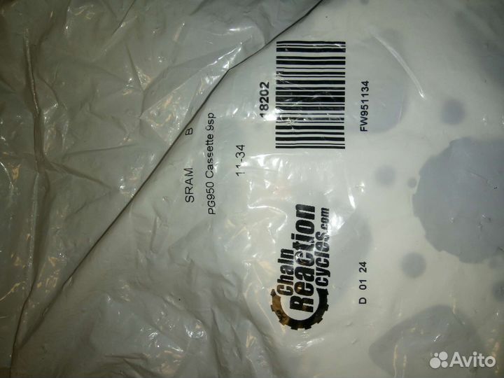Кассета MTB sram pg950 11-34
