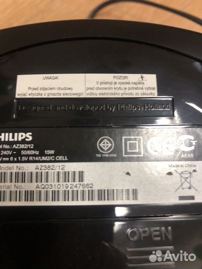 Магнитола с CD Philips