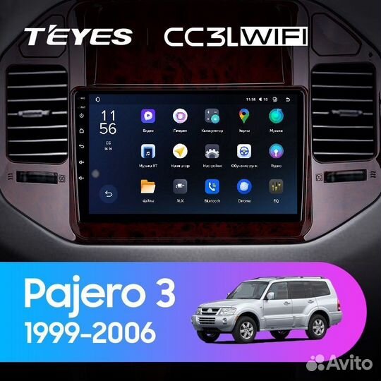 Магнитола Mitsubishi Pajero 3 Teyes CC3L wifi 2/32