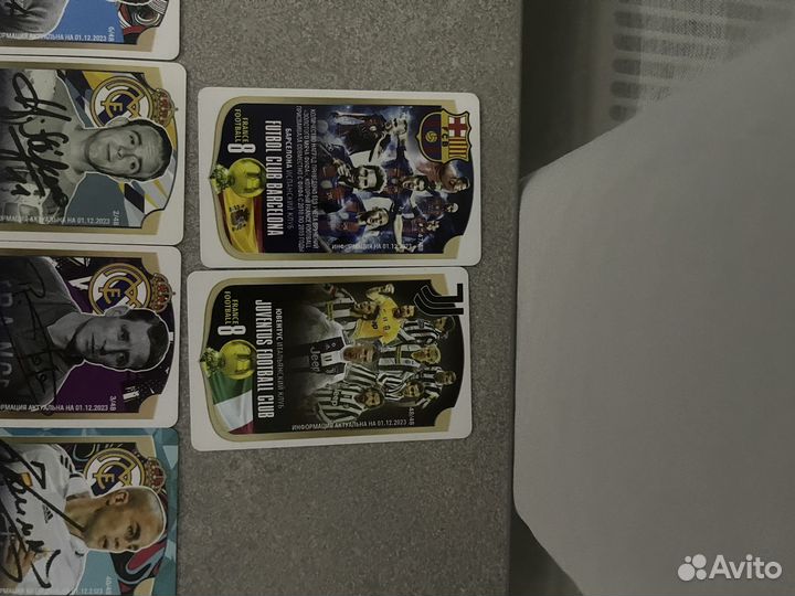 Футбольные карточки