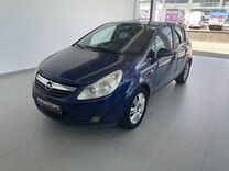 Opel Corsa 1.4 MT, 2007, 223 000 км, с пробегом, цена 649 000 руб.