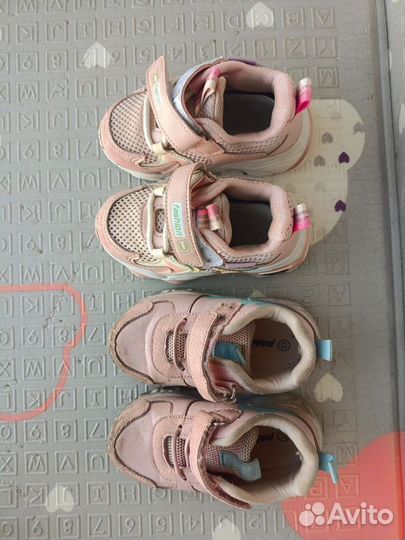 Детская обувь