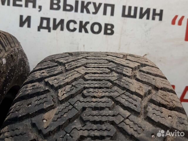 ЯШЗ Я-670 195/65 R15