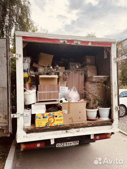 Грузоперевозки газель 3 метра Пермь