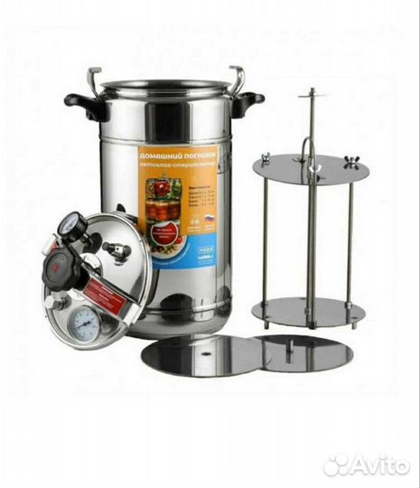 Автоклав для тушенки из нержавеющей стали