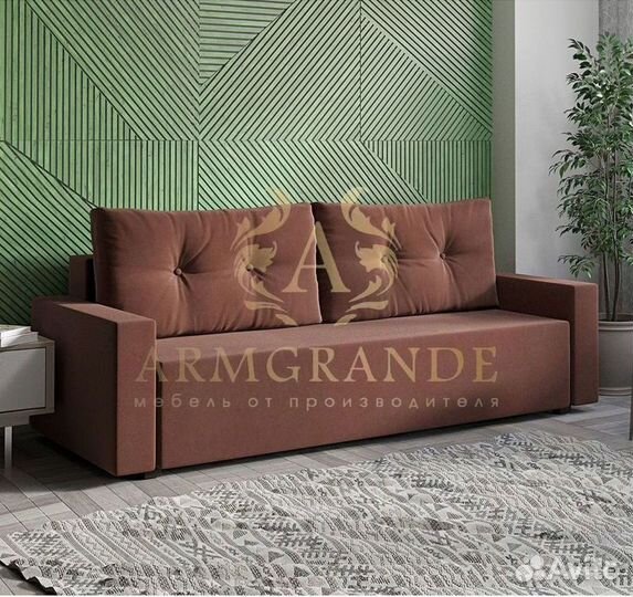 Диван в дом