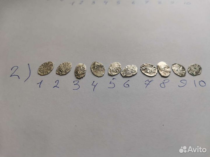 Чешуя Петра 1 совместное правление Пётр 1 и Ивана