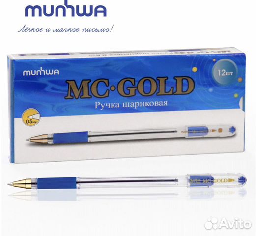 Ручка шариковая MunHwa MC Gold, синяя, 0,5 мм объявление продам