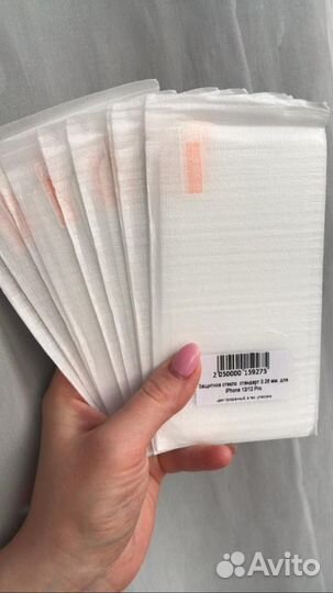 Защитные стекла на iPhone, Samsung, Honor