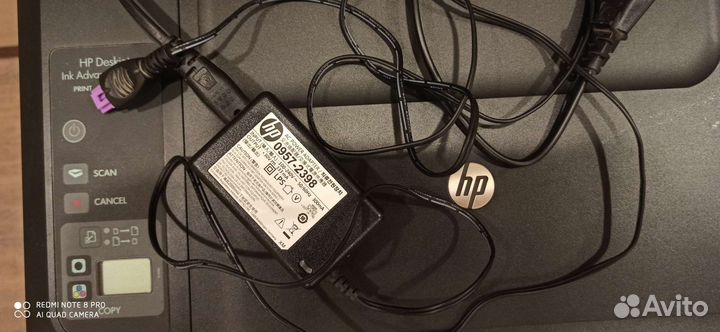 Принтер hp. мфу