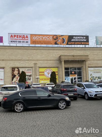 Кронштейн полка