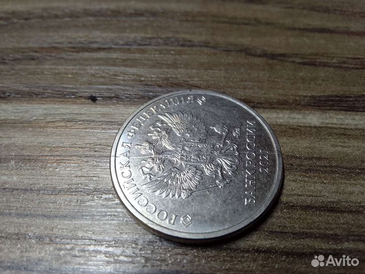 Заводской брак 2 р