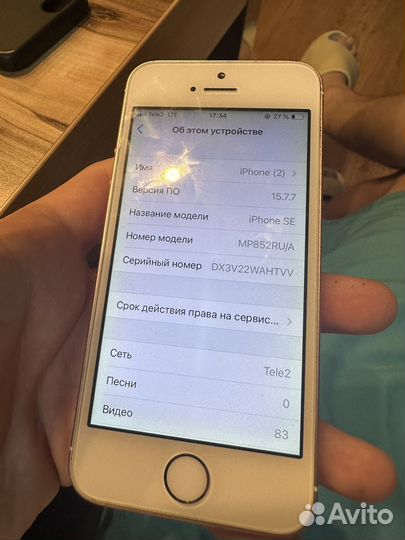 Телефон iPhone se и 6s