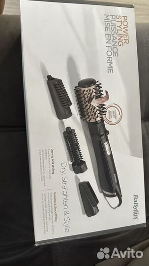 Фен щетка babyliss