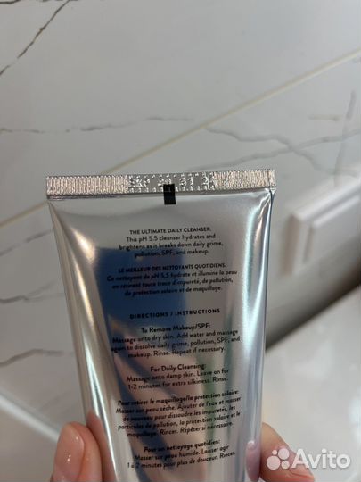 Гель пенка для умывания Allies of skin