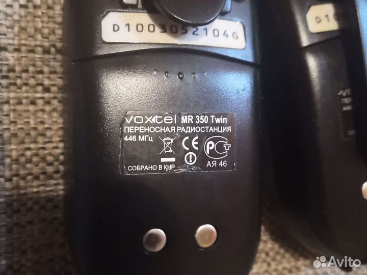 Рация voxtel mr350