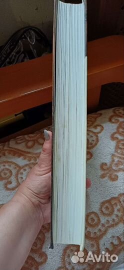 Книга валерий синельников