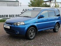 Honda HR-V 1.6 CVT, 2005, 342 000 км, с пробегом, це�на 514 000 руб.